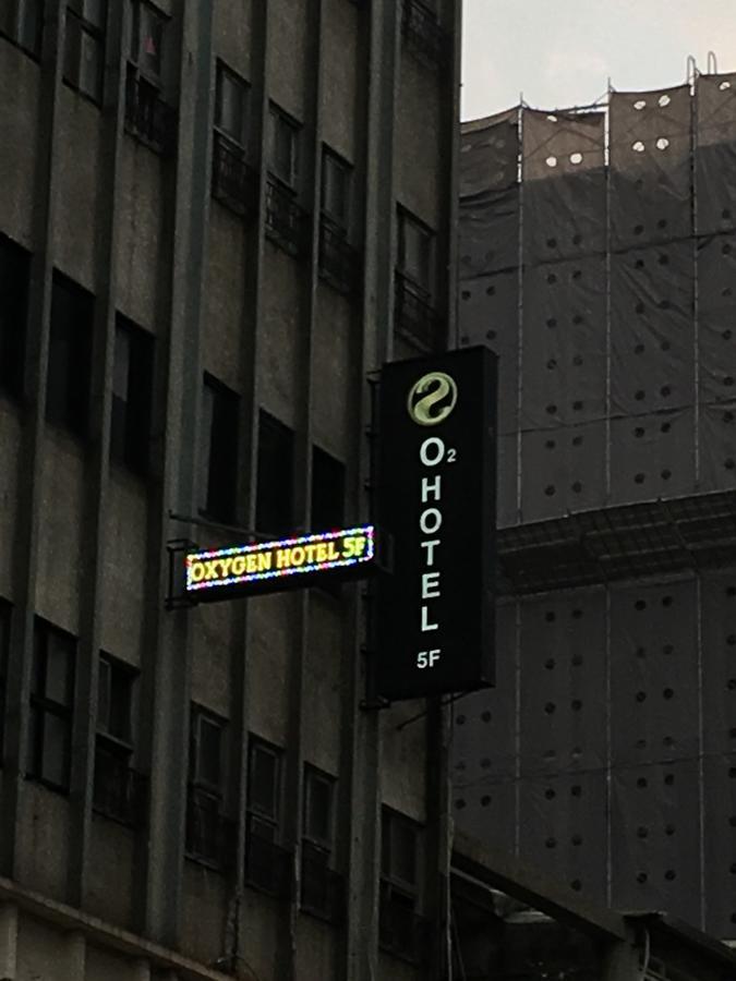 O2 Hotel Taipei Main Station Eksteriør billede
